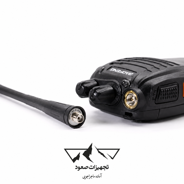 بیسیم واکی تاکی باوفنگ مدل BF-888S | مناسب کوهنوردی، طبیعتگردی و نگهبانی