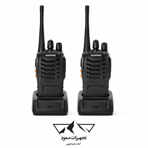 بیسیم واکی تاکی باوفنگ مدل BF-888S | مناسب کوهنوردی، طبیعتگردی و نگهبانی
