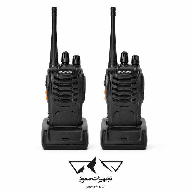 بیسیم واکی تاکی باوفنگ مدل BF-888S | مناسب کوهنوردی، طبیعتگردی و نگهبانی